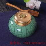 陶瓷锡罐茶叶罐